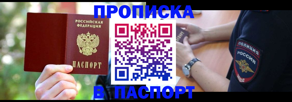 форма 3 в Чапаевске